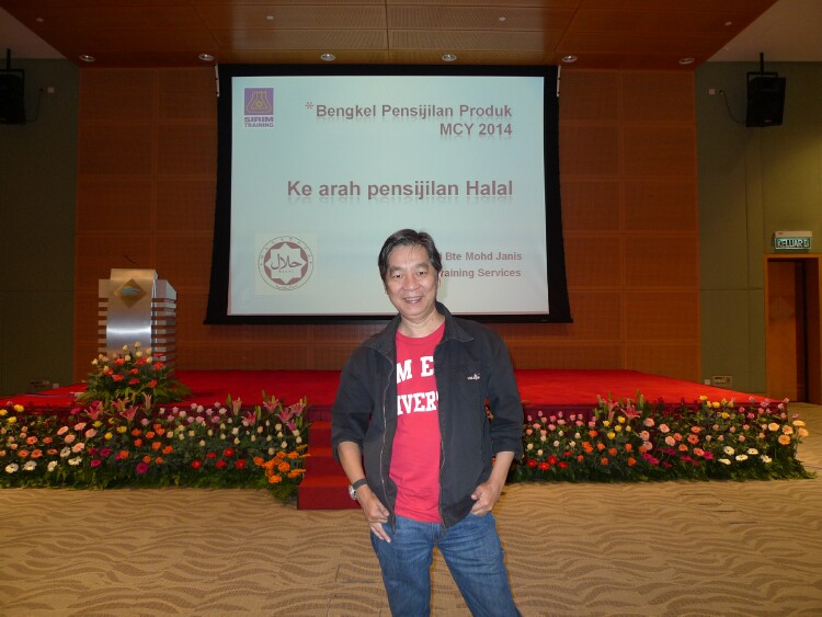20140603MOSTI Halal Conference - 21 20140603MOSTI Halal Conference - 21
